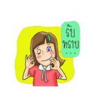 Miss. Yingver（個別スタンプ：2）
