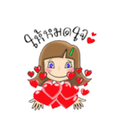 Miss. Yingver（個別スタンプ：4）