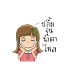 Miss. Yingver（個別スタンプ：5）