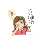 Miss. Yingver（個別スタンプ：7）
