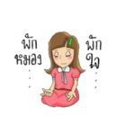 Miss. Yingver（個別スタンプ：9）