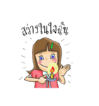 Miss. Yingver（個別スタンプ：10）