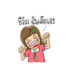 Miss. Yingver（個別スタンプ：13）