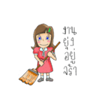 Miss. Yingver（個別スタンプ：21）