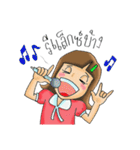 Miss. Yingver（個別スタンプ：24）