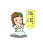 Miss. Yingver（個別スタンプ：26）