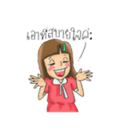 Miss. Yingver（個別スタンプ：27）