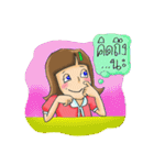 Miss. Yingver（個別スタンプ：28）
