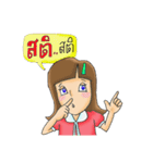 Miss. Yingver（個別スタンプ：29）