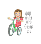 Miss. Yingver（個別スタンプ：30）