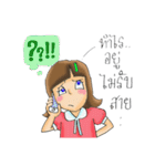 Miss. Yingver（個別スタンプ：39）