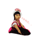 ユームツ（個別スタンプ：2）