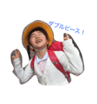 ユームツ（個別スタンプ：5）