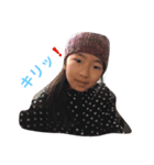 ユームツ（個別スタンプ：6）