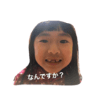 ユームツ（個別スタンプ：7）