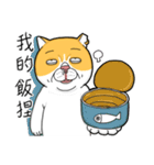 Goodman Cat（個別スタンプ：9）