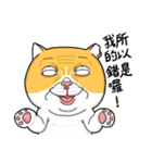 Goodman Cat（個別スタンプ：22）