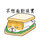 Goodman Cat（個別スタンプ：24）