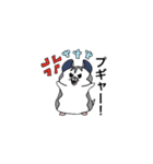 ハムグダー（個別スタンプ：2）