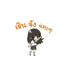 little girl dancing（個別スタンプ：4）