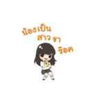little girl dancing（個別スタンプ：6）