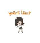 little girl dancing（個別スタンプ：9）