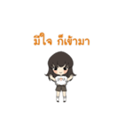 little girl dancing（個別スタンプ：14）