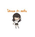 little girl dancing（個別スタンプ：17）