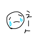 やる気なしろう（個別スタンプ：5）