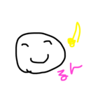 やる気なしろう（個別スタンプ：6）