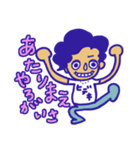 ヒデキですが何か？（個別スタンプ：1）