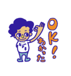 ヒデキですが何か？（個別スタンプ：2）