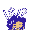 ヒデキですが何か？（個別スタンプ：4）