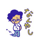 ヒデキですが何か？（個別スタンプ：7）