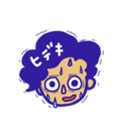 ヒデキですが何か？（個別スタンプ：8）