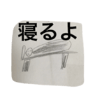 きよし君が書いた絵（個別スタンプ：3）