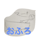 きよし君が書いた絵（個別スタンプ：5）
