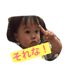 エントリー（個別スタンプ：1）