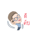 P' Pong ＆ N' Kob（個別スタンプ：3）