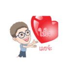 P' Pong ＆ N' Kob（個別スタンプ：11）
