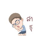 P' Pong ＆ N' Kob（個別スタンプ：23）