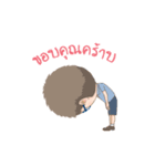 P' Pong ＆ N' Kob（個別スタンプ：24）