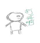 Line Gray daily life（個別スタンプ：3）