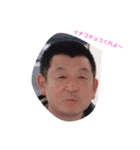 まぁちゃんスタンプ（個別スタンプ：1）