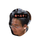 まぁちゃんスタンプ（個別スタンプ：5）