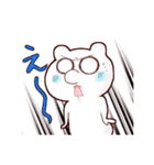 ヒポたんスタンプ（個別スタンプ：2）