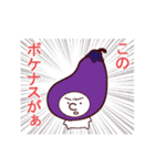 ヒポたんスタンプ（個別スタンプ：9）