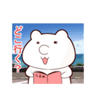 ヒポたんスタンプ（個別スタンプ：10）