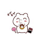 ヒポたんスタンプ（個別スタンプ：17）