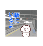 ヒポたんスタンプ（個別スタンプ：29）
